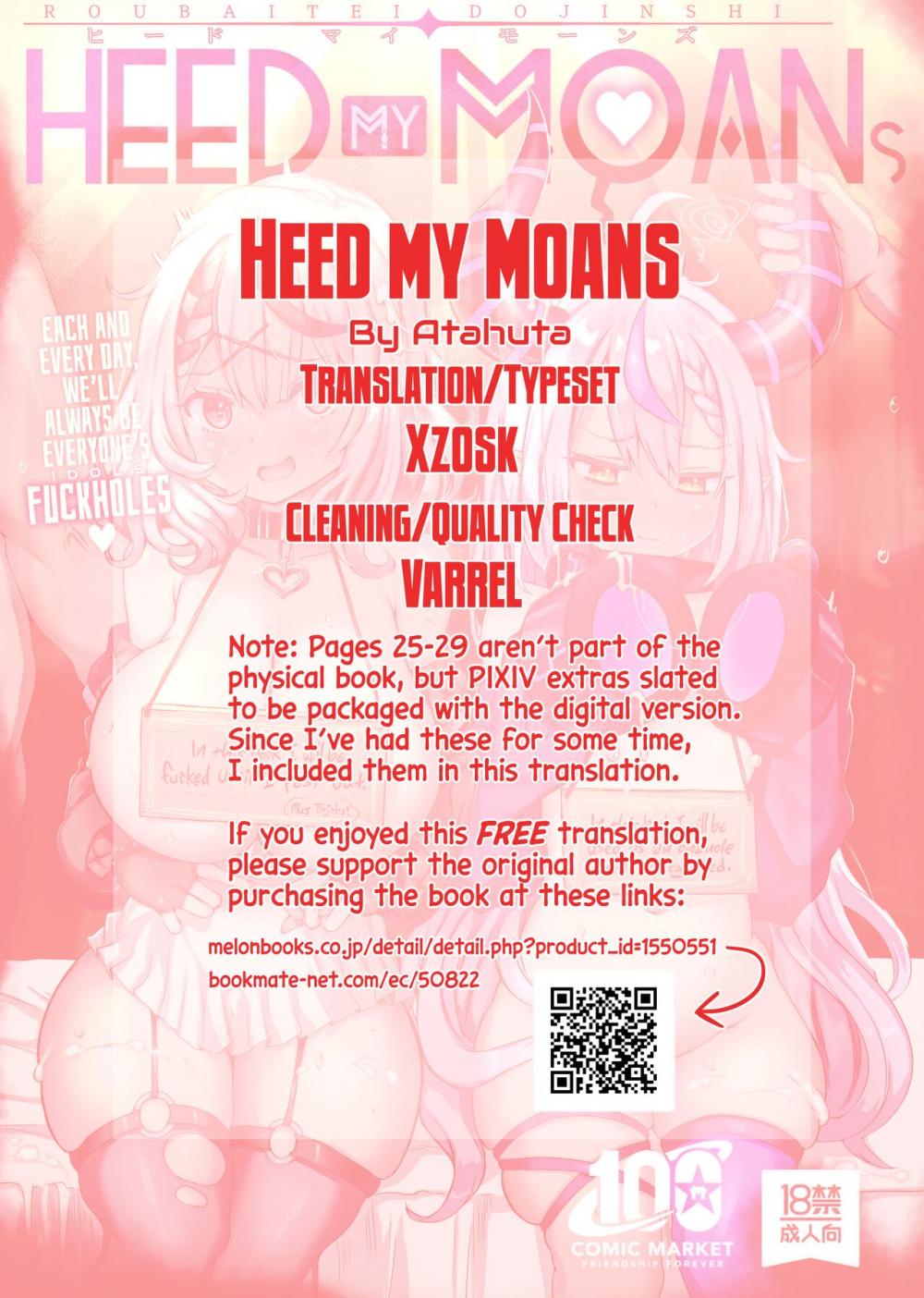 Hentai Manga Comic-HEED MY MOANS-Read-30